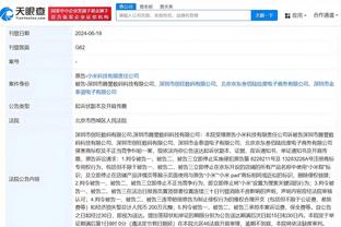 必威app精装版下载官网安装截图0